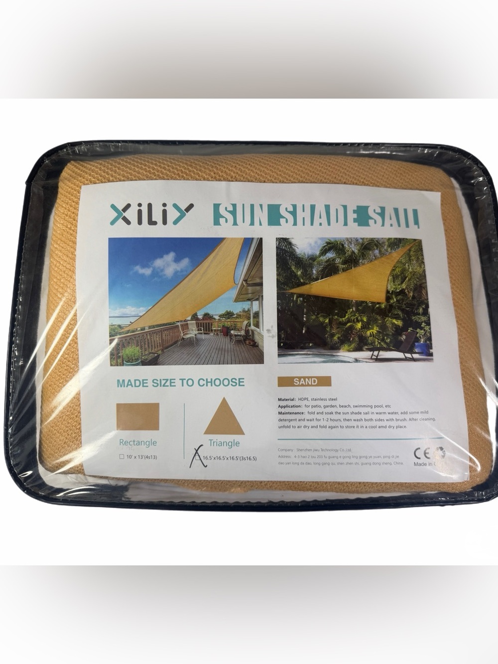 XILIY Sun Shade Sail Canopy – Triangle, Sand Color, 16.5’ x 16.5’ x 16.5’
